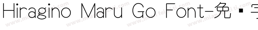 Hiragino Maru Go Font字体转换